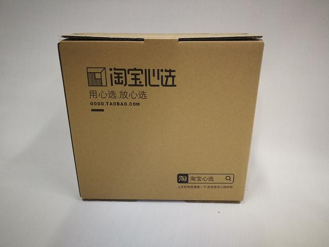绿色创新 免胶带卡扣防盗纸箱的革命性设计